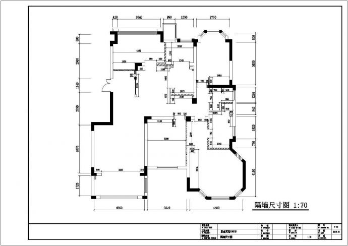 紫金英珺室内装饰设计施工图_图1