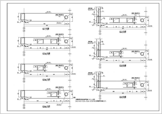 【最新】某会展中心钢结构工程设计方案CAD图纸_图1