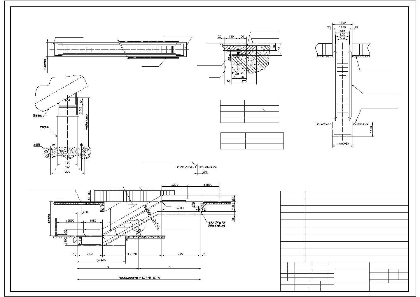 800EX-P 30度扶梯 日立自动扶梯全系列 大样图下载可套用 包括扶梯剖面图、平面图节点大样图