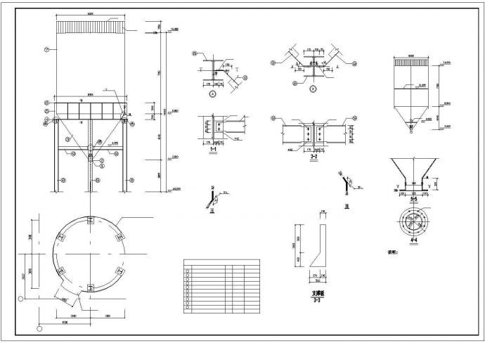 【最新】某混凝土主车间建筑结构设计方案CAD图纸_图1