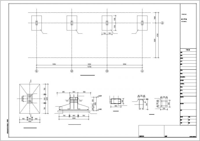 【最新】某种猪场停车棚钢结构设计方案CAD图纸_图1
