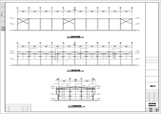 【最新】某大型厂房钢结构设计方案CAD图纸-图二