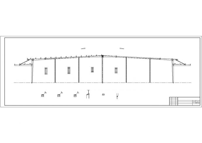 【最新】某城市厂房钢结构设计方案CAD图纸_图1