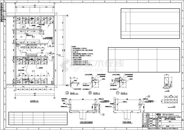 【最新】某垃圾站公厕钢结构设计方案CAD图纸-图二