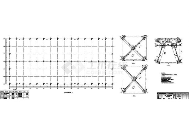 天津市某大型医药制造厂单层钢结构质检中心建筑结构设计CAD图纸-图二