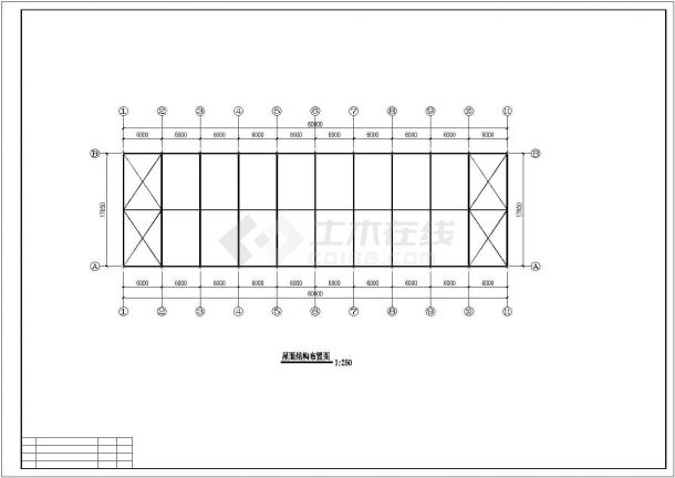 【最新】某门式钢架厂房结构设计方案CAD图纸-图一