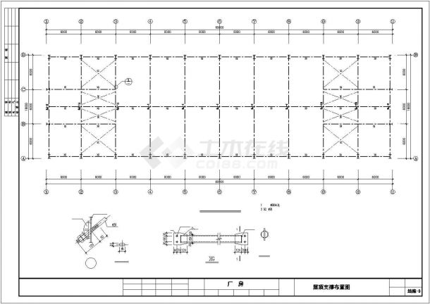 【最新】某厂房车间结构设计方案CAD图纸-图一