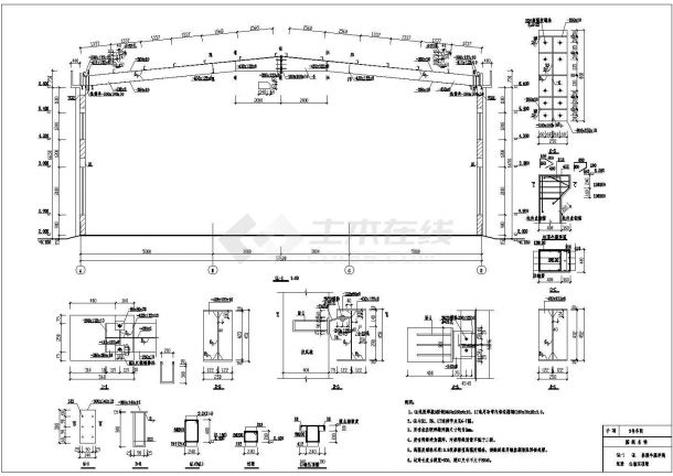 某单层工业厂房结构 CAD建筑设计施工图-图二