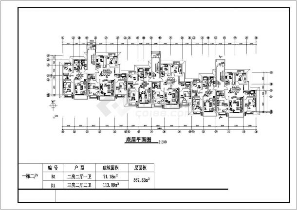 联排居民楼建筑规划CAD布置图-图二