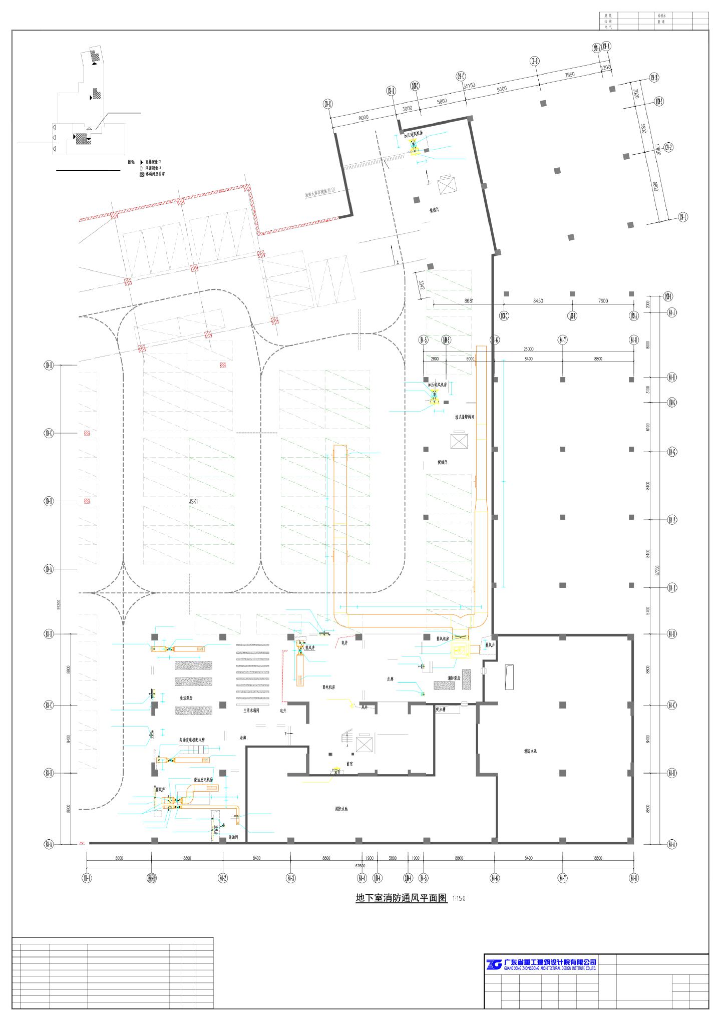 20150518电商港暖通地下室施工图