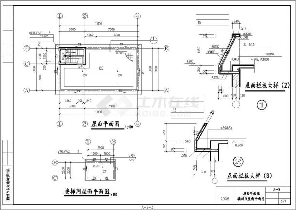 赣州某村镇250平米2层砖混结构乡村别墅全套建筑设计CAD图纸-图二