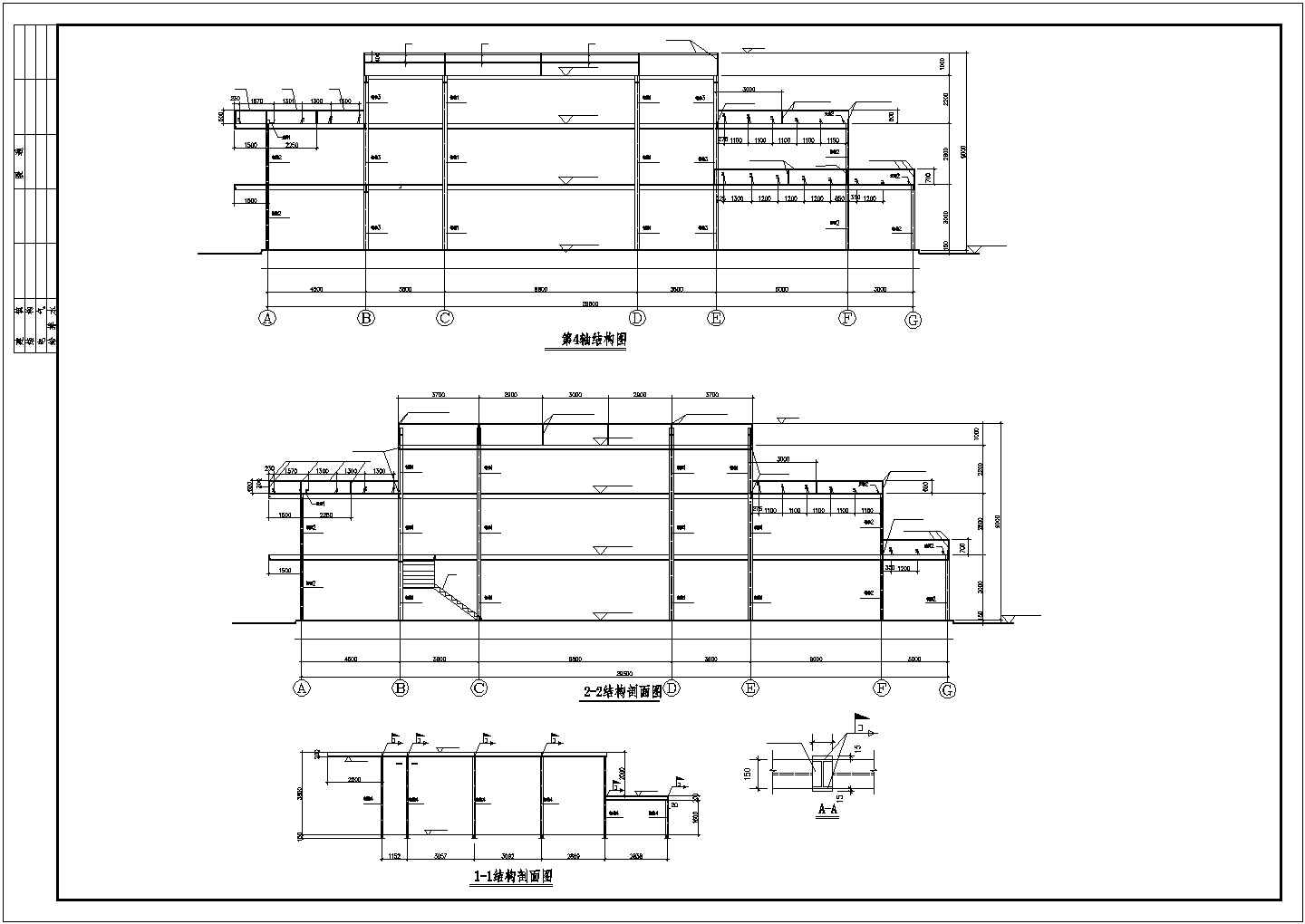 长春市某新建居住区3层钢框架结构售楼部建筑结构设计CAD图纸