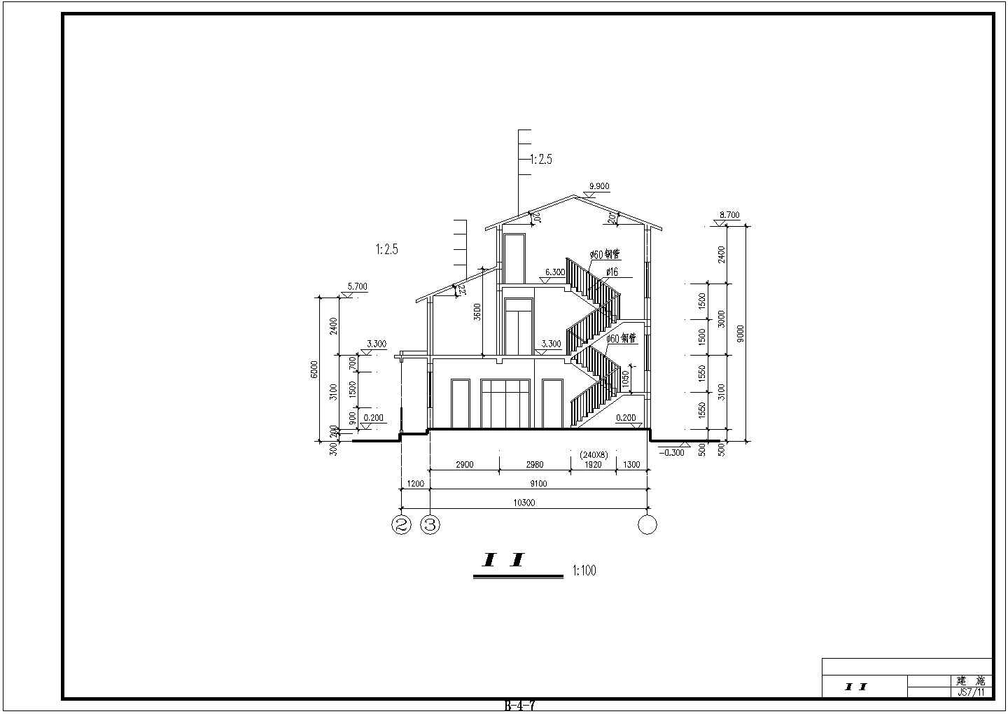 徐州某现代化小区240平米三层框混结构单体别墅建筑设计CAD图纸
