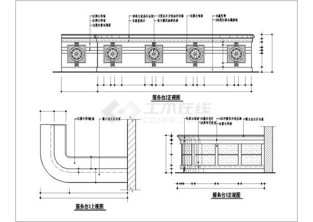 某高档酒店迎宾台装修设计cad施工详图-图一