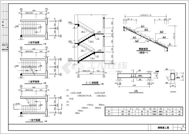 丽水市某村镇230平米3层砖混结构乡村别墅全套建筑设计CAD图纸-图二