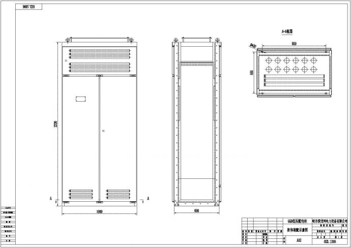 典型GGD型低压配电柜系统设计cad装配示意图_图1