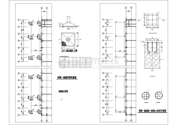 徐州市某大型工业集团单层钢网架结构厂房全套建筑结构设计CAD图纸-图二