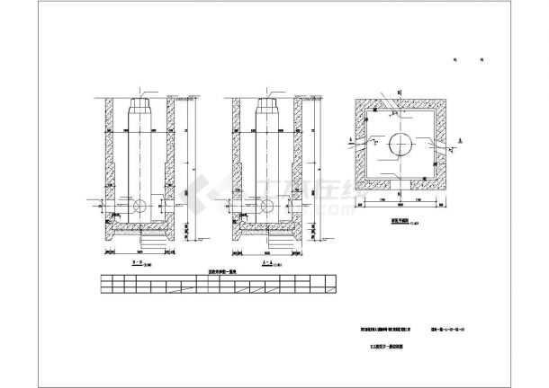 某城市雨水污水处理管道结构设计施工CAD图纸-图二