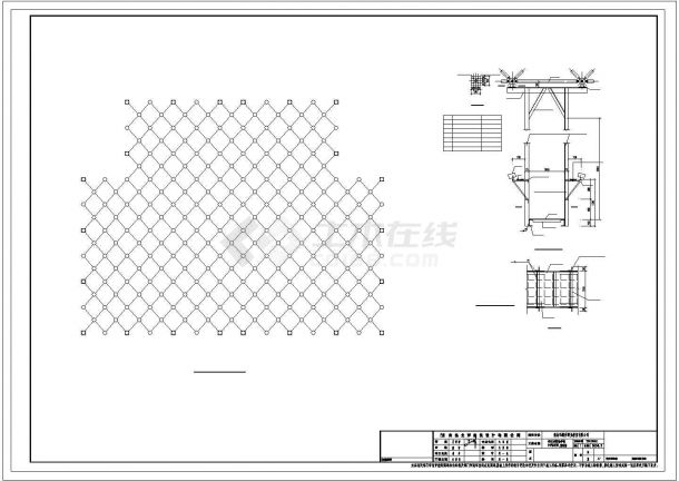 [山东]钢网架结构体育馆屋盖结构cad设计施工图-图一