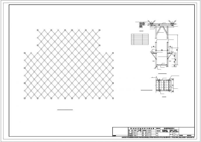[山东]钢网架结构体育馆屋盖结构cad设计施工图_图1
