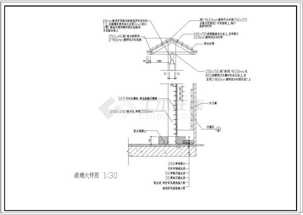 某办公楼屋顶花园环境工程设计套图-遮棚-图二