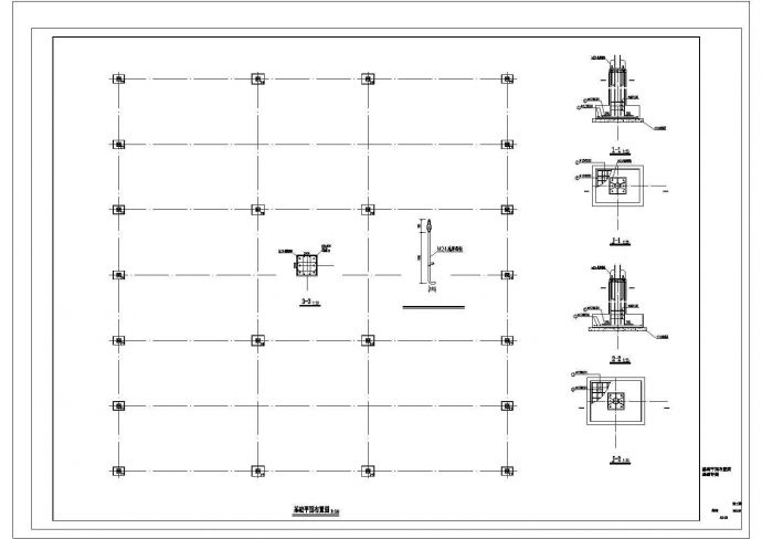 某经典圆管拱形桁架钢构棚结构设计施工图_图1