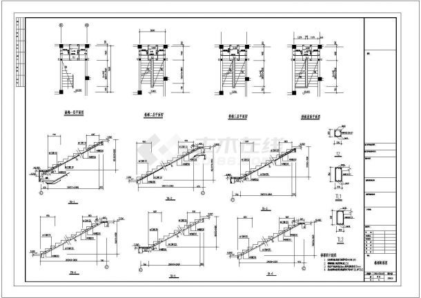 某三层医院门诊综合楼CAD建筑设计施工图-图二
