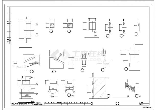 独栋豪华别墅户型施工CAD设计图-图二