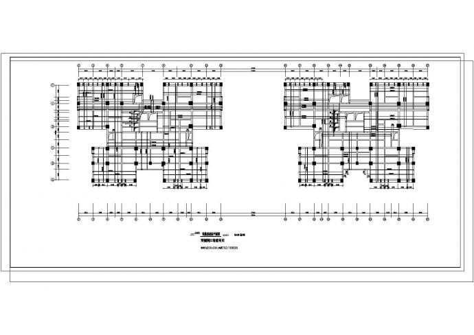 某高层商住楼设计cad全套结构施工图（大院设计，28张图）_图1