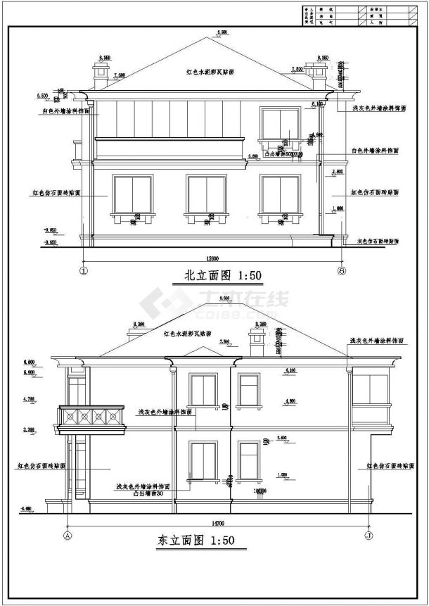 独栋豪华别墅户型施工CAD平面设计图-图二