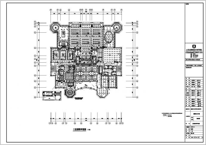 淄博恒大综合楼配电设计cad全套电气施工图（含设计说明，含消防设计）_图1