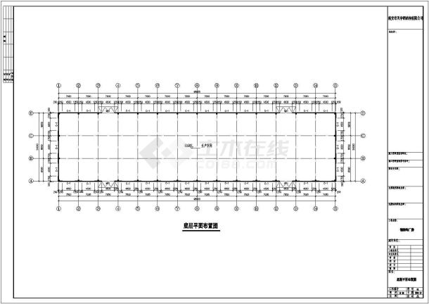 某涂料公司跨度24米单层单山单跨门式钢架厂房设计CAD详细结构施工图（含设计说明）-图二