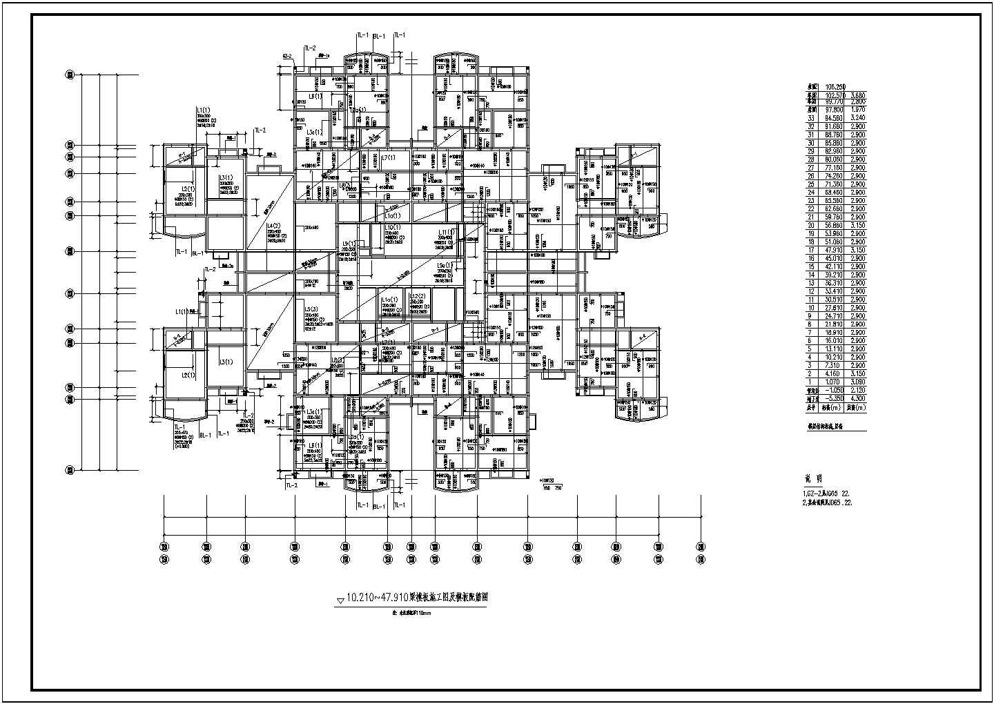 某医院多层框架结构住院楼设计cad全套结构施工图