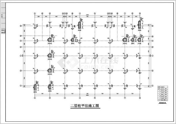 某五层框架结构电子综合楼设计cad全套结构施工图（ 含设计说明，含建筑设计）-图一