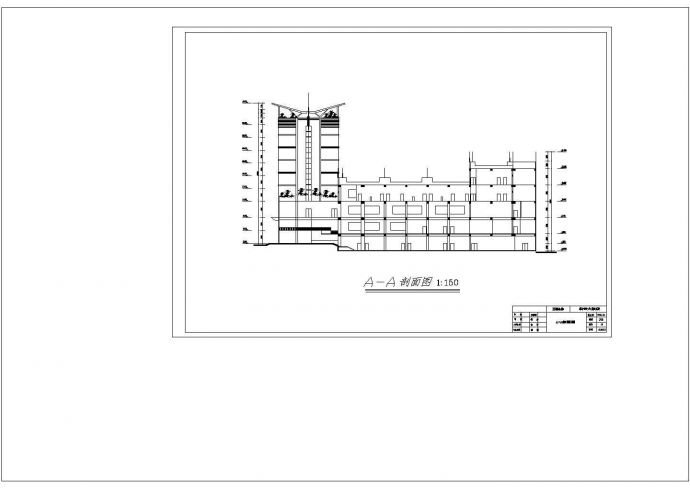 宏云大酒店整 套建筑CAD设计施工图纸_图1