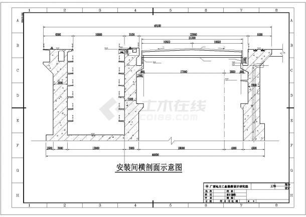 武汉市某大型水力发电厂单层钢结构厂房全套建筑结构设计CAD图纸-图二