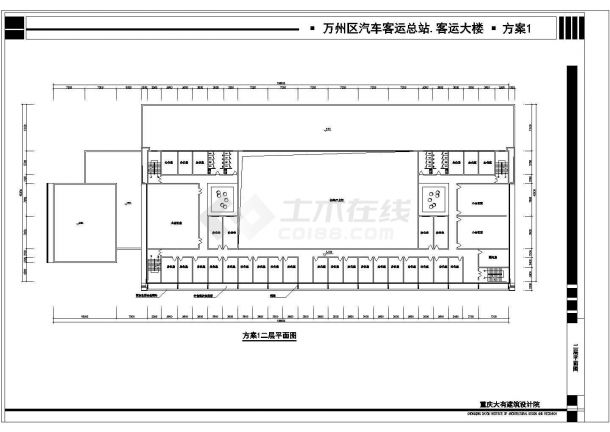 41412.73平米层长途汽车客运站建筑设计图-图一