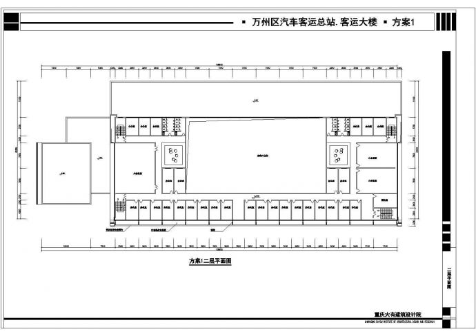 41412.73平米层长途汽车客运站建筑设计图_图1