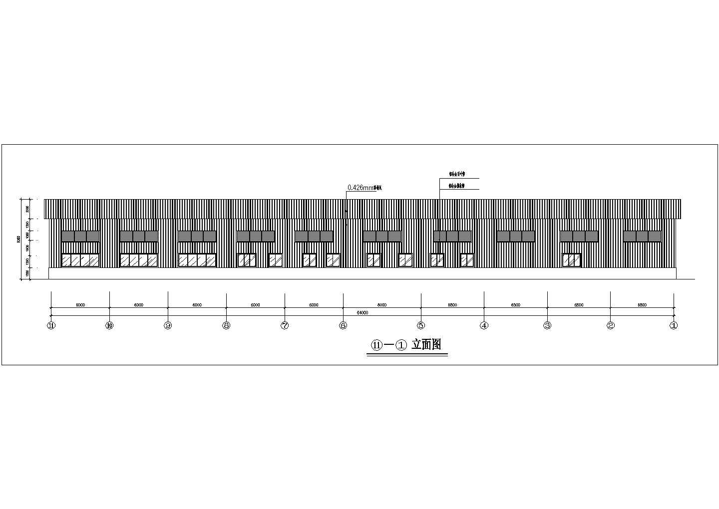 沈阳市某汽车4S店轻型钢屋架结构汽车展厅全套结构设计CAD图纸