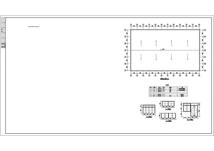 上海某体育器材厂2700平米单层排架结构生产厂房建筑结构设计CAD图纸_图1