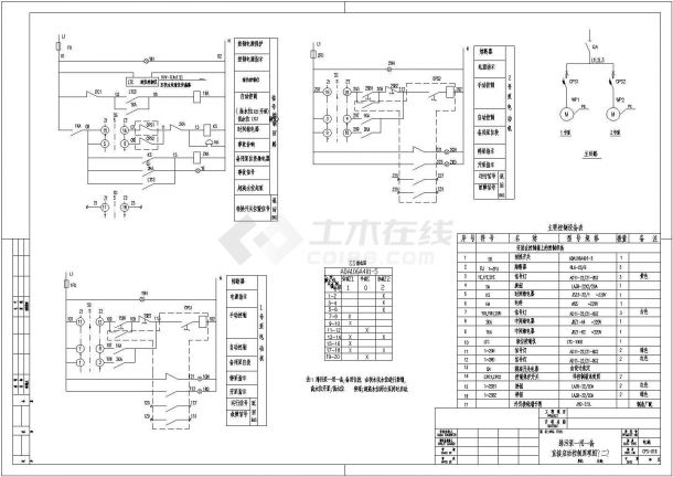 经典各种水泵控制cad电气原理图（含设计说明）-图一