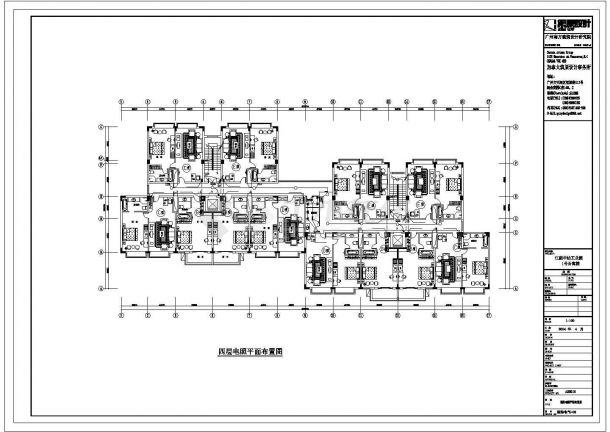 申达公司1号公寓楼装潢电气设计CAD施工图-图一