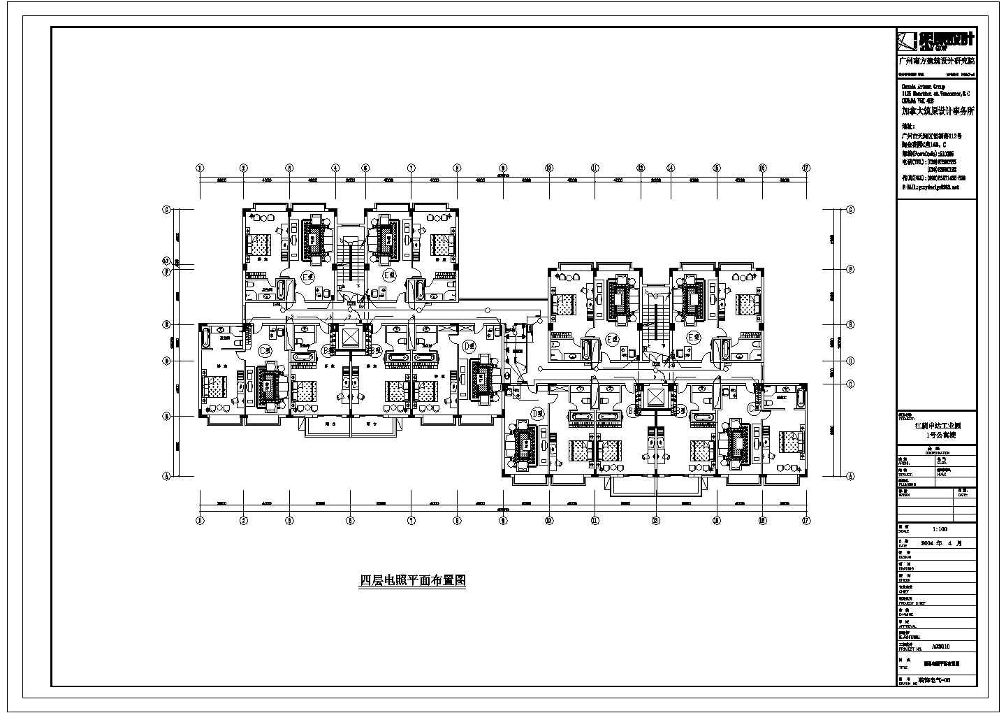 申达公司1号公寓楼装潢电气设计CAD施工图