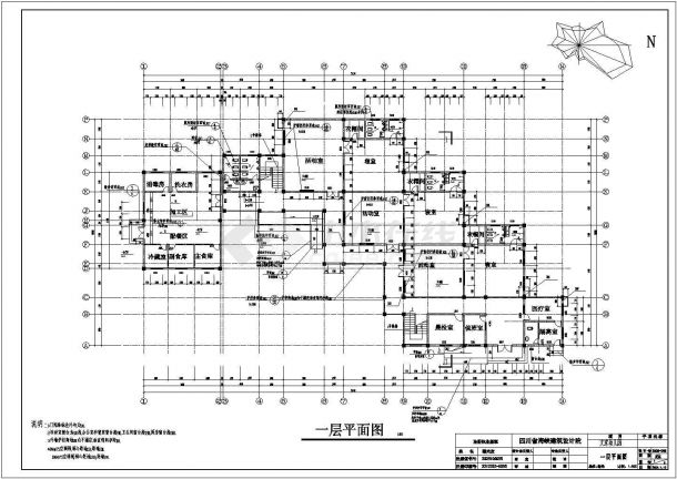 某城市三层幼儿园建筑施工CAD图-图一