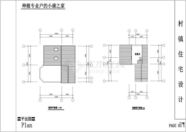 芜湖市某村镇203平米2层砖混结构单体别墅建筑设计CAD图纸-图二