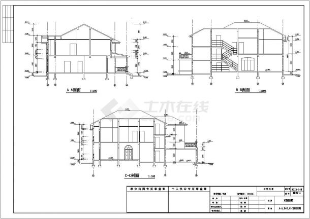 335平米2+1层框混结构独栋别墅全套平立剖面设计CAD图纸-图二