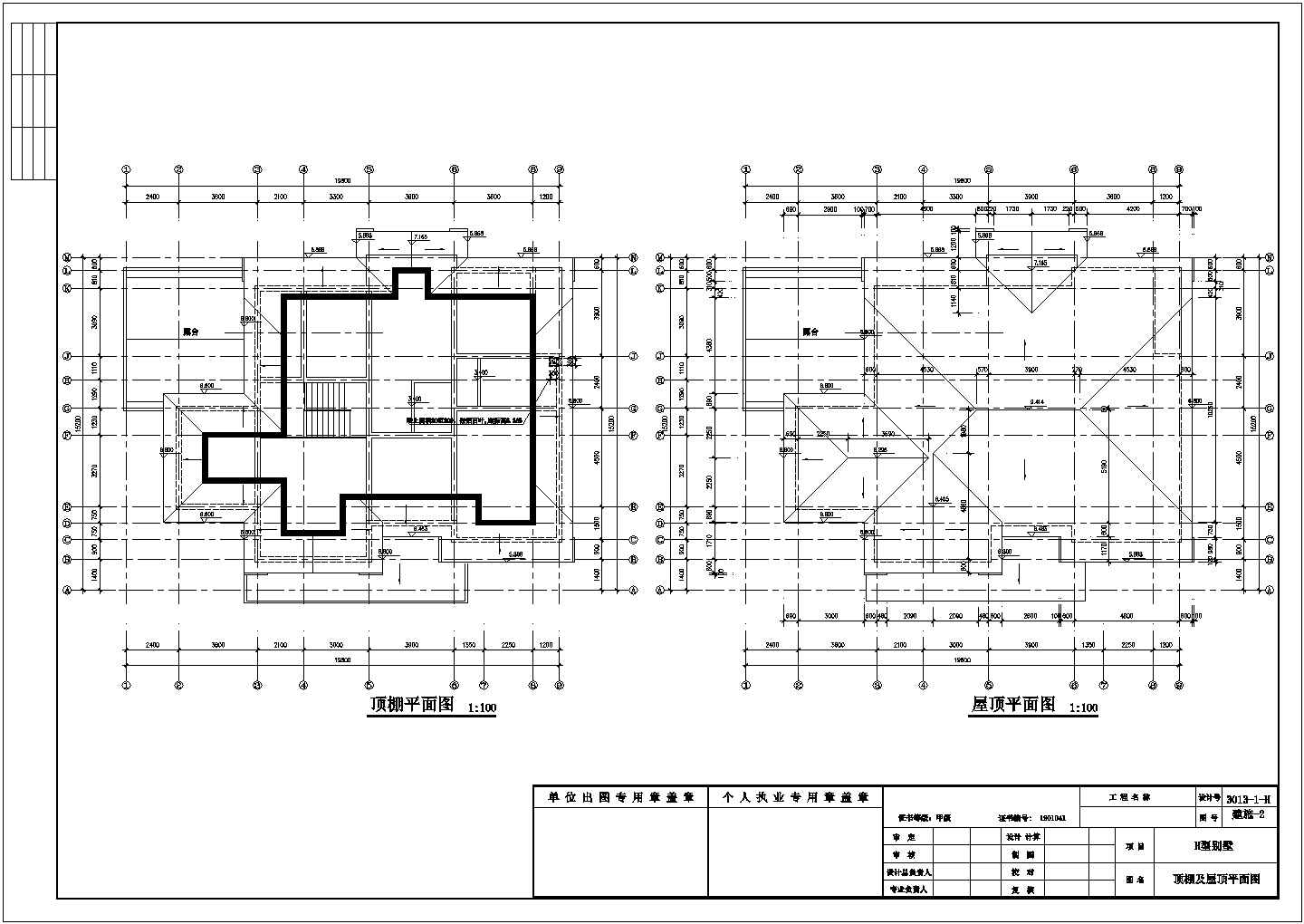 335平米2+1层框混结构独栋别墅全套平立剖面设计CAD图纸