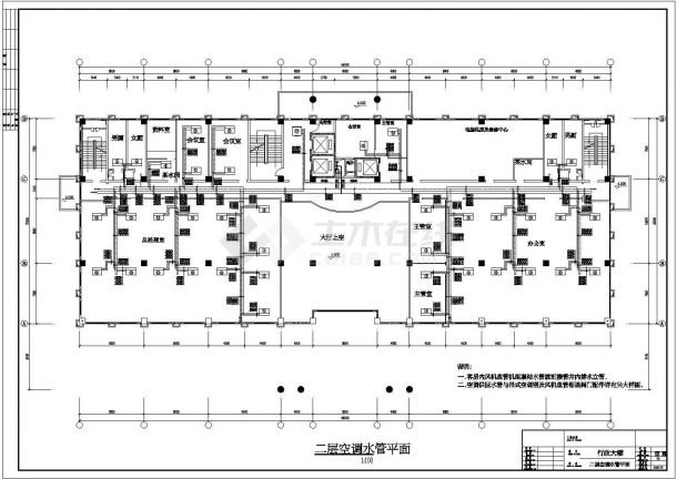 某行政大楼空调设计CAD参考图-图二