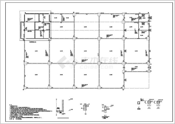 [长沙]厂区框架综合办公楼结构施工全套设计图-图二