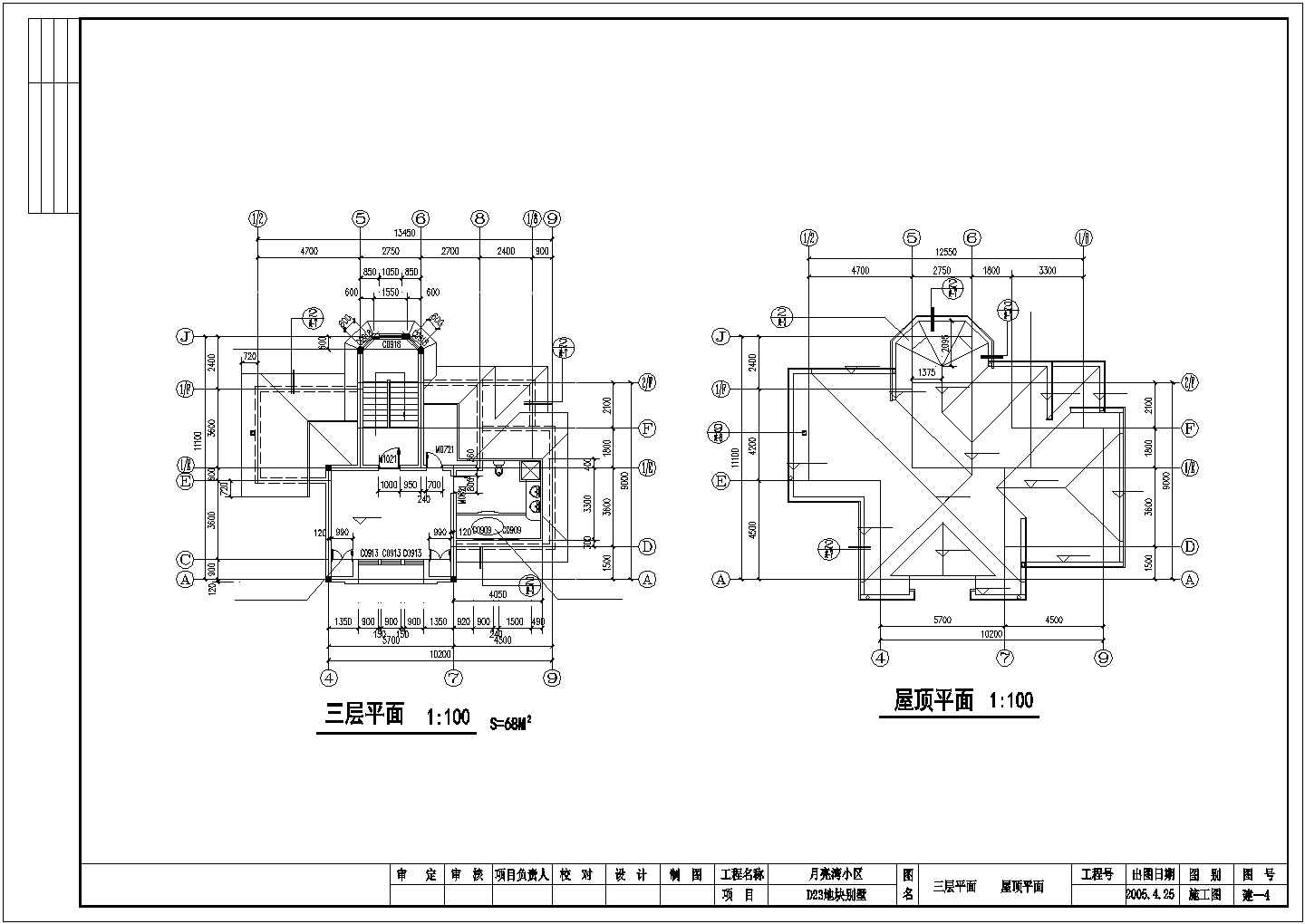 慈溪市某村庄363平米3层混合结构单体别墅建筑设计CAD图纸